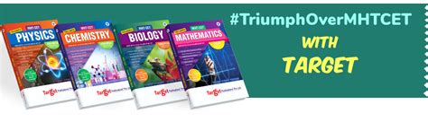 MHT-CET Triumph Physics Chemistry and Maths (PCM) Books for Engineering ...
