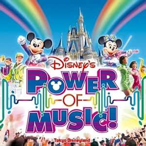 Buy Tokyo Disneyland: Power of Music (Original Soundtrack) Online at ...