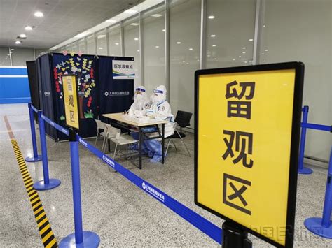 上海浦东机场“爱心通道PLUS”精细服务拒绝数字鸿沟-中国民航网