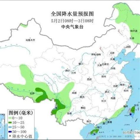 南方地区降水天气即将上线，雨雪过程有何特点？ - 国内国际 - 关注 - 济宁新闻网