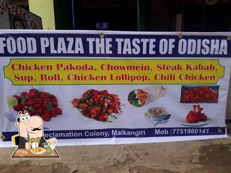 Menu at The Taste of Odisha, Goreguda