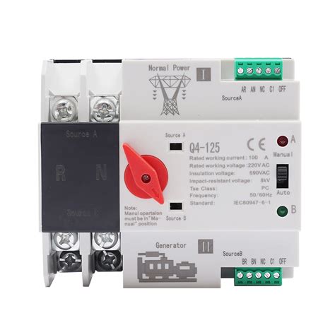 2p 100a Dual Power Automatic Transfer Switch Ats 220v Din | Desertcart ...