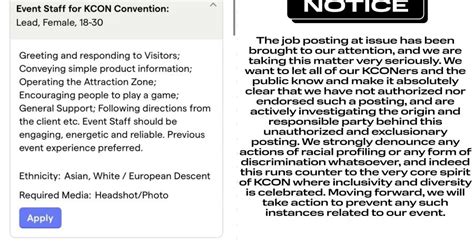 KCON USA, 스태프 채용 공고에 인종 차별? "게시물 승인한 적 없어" - 조선비즈
