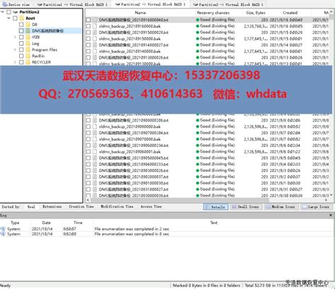 广州HP服务器-HP DL388 G9 E5-2650v3服务器-广州汇泽信息科技有限公司