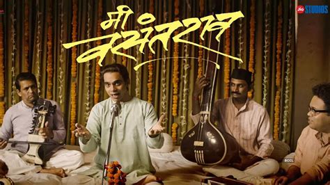 Mee Vasantrao Movie Review: An unmissable journey of a legend
