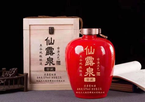 鞍山品泉酒的价格表(鞍山品泉酒52度价格) - 美酒网