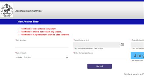 Image result for OSSC Skill Test Questions