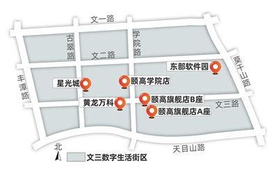 工作动态_杭州市科学技术协会