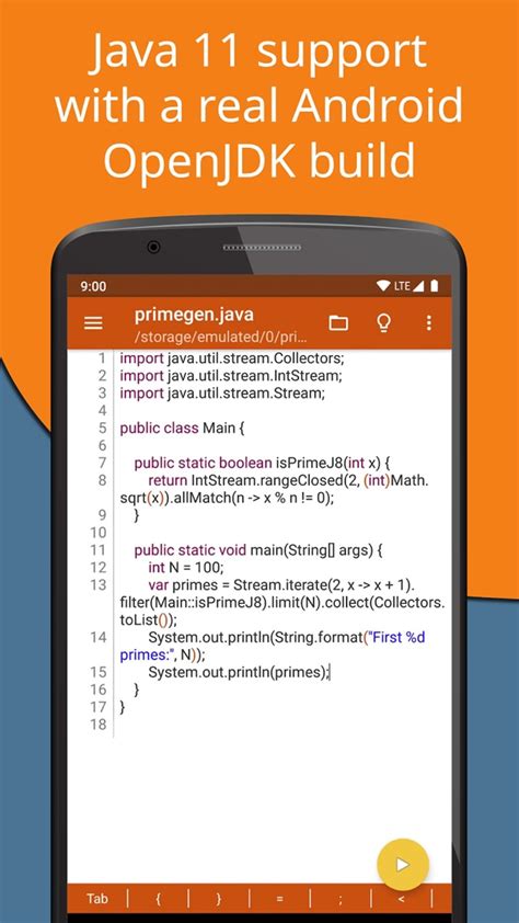 Java IDE Android 的图像结果
