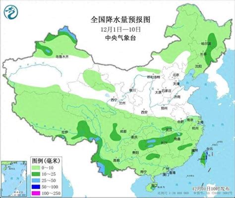 中国气象局：12月或将有4次冷空气过程影响我国_大部_降水_天气