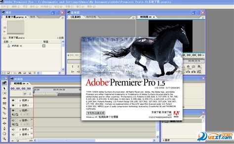 AdobePremierePro免费版下载_AdobePremierePro绿色版_AdobePremierePro7.0c522-华军软件园