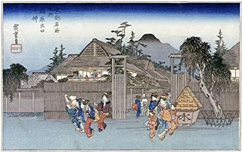 Global Gallery Art on A Budget DP-264999-36 Hiroshige Willow at The ...
