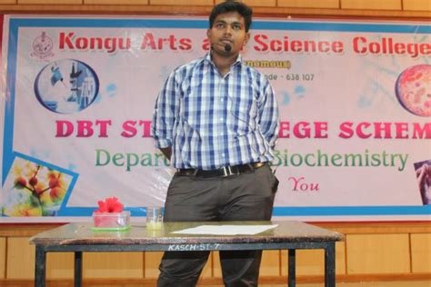 Kongu Arts and Science College - Erode | Tamil Nadu | India - 638 107