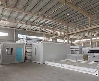 Company Overview - Grande Modular Housing (anhui) Co., Ltd.