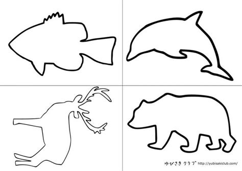 Image result for Alien Frozen Newt
