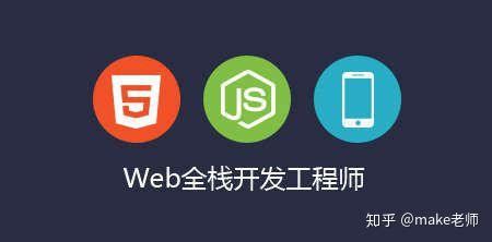 JavaScript Web应用开发pdf电子书下载-码农书籍网