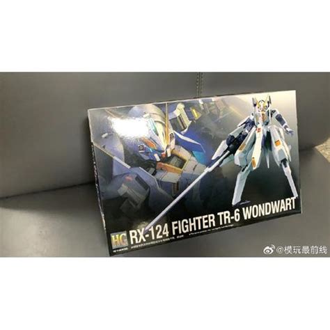 Jual HG RX-124 Fighter TR-6 Woundwort 1/144 Model Kit - Kota Semarang ...