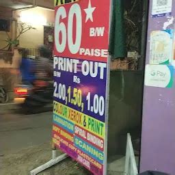 VENDHA STUDENT XEROX - Copy shop - Chennai - Tamil Nadu | Yappe.in