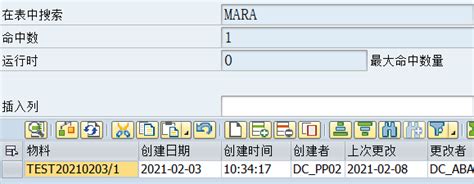 Join SQL AVP 的图像结果