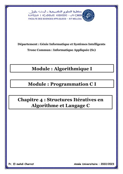 Image result for Structures Iteratives