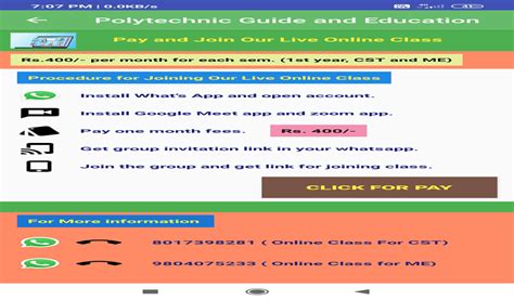 Polytechnic-Education & Guide - App on Amazon Appstore