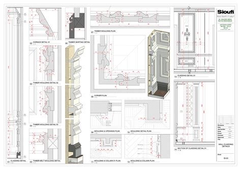 Inside Building Drawing 的图像结果