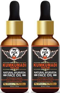 7 FOX 100% Pure Kumkumadi Tailam For Radiant Skin For Brightens ...