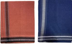 Prakasam Cotton Premium quality Mens Kerala Style Thalapathi Border ...