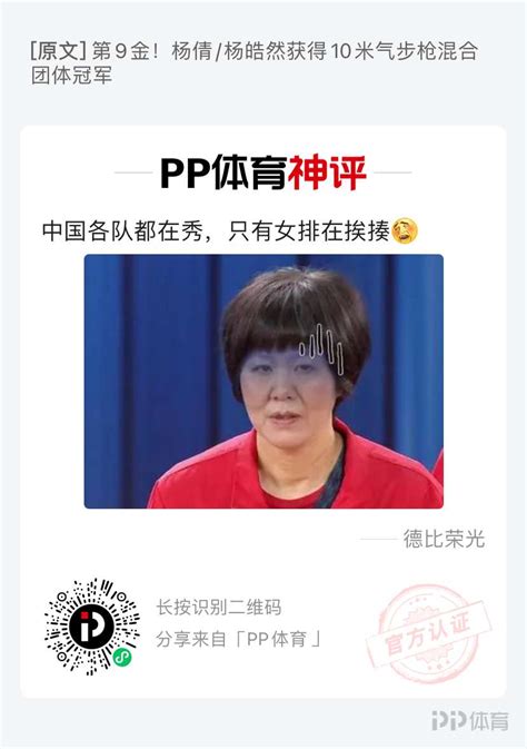 杨喜元：笔意连连 彩墨悠扬-民生网-人民日报社《民生周刊》杂志官网