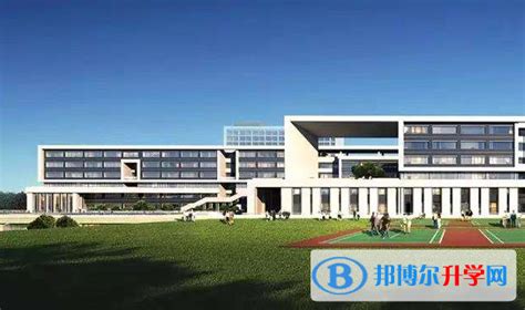 珠海市第十一中学-长宇（珠海）国际建筑设计有限公司