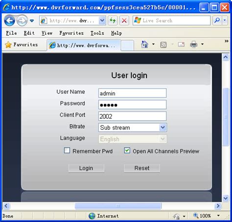 DVR Web Client 的图像结果