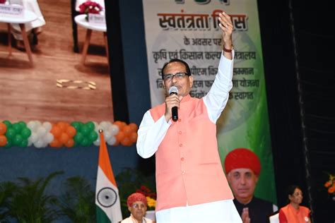 Farmers were never the priority of previous governments: Shri Shivraj ...