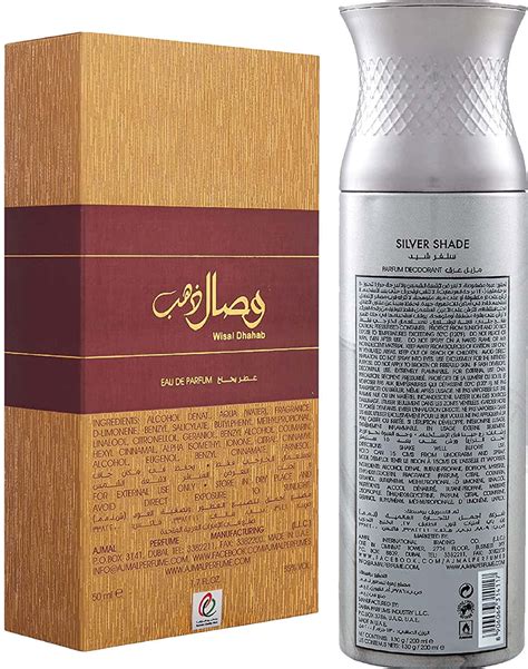 Buy AJMAL WISAL DHAHAB EDP 50ML PERFUME FOR MEN AND SILVER SHADE HOMME ...