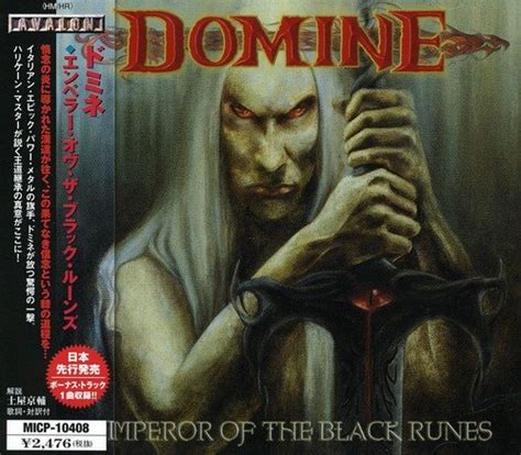 Emperor of Black Runes: Domine: Amazon.in: Music}