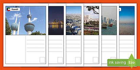 GCC Postcards - A Trip Around the GCc (teacher made)