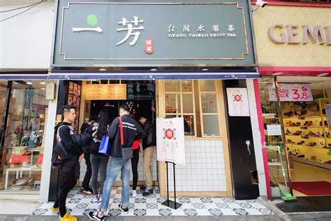 TravelVlog | 短暂的长沙吃喝记录 | 臭豆腐 · 小龙虾 · 茶颜悦色 | Days in Changsha - YouTube