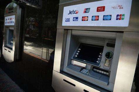 澳门政府：银联卡客户在澳ATM取钱将需身份认证|澳门|柜员机|银联卡_新浪财经_新浪网