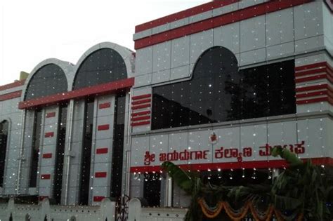 Shri Jayadurga Kalyana Mantapa - Venue - Hebbal - Weddingwire.in