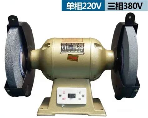 Small Bench Grinding Machine 的图像结果