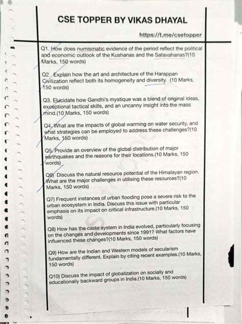 Kunal Haritas FLT GS1 - practical notes - CSE TOPPER VIKAS DHAYAL Q1 ...