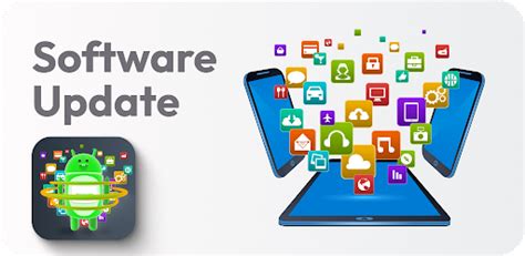 App Update PC 的图像结果