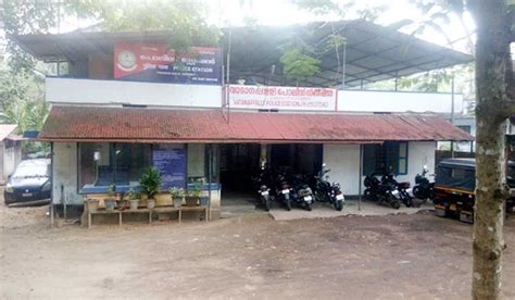 Vadanappilly PS