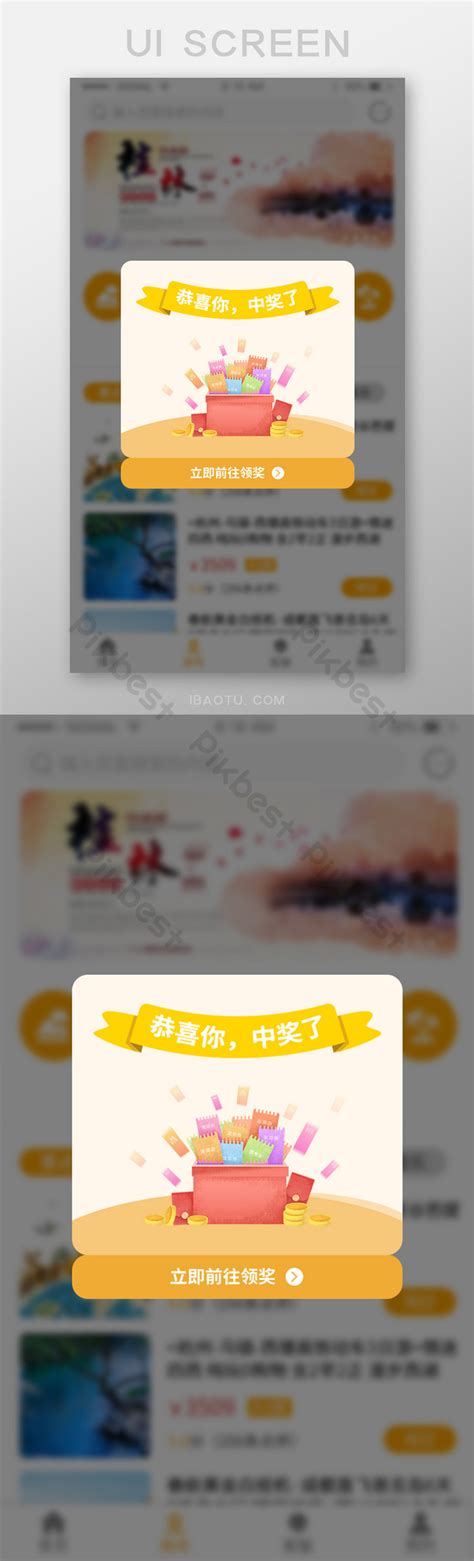 Image result for Windows Success Notification