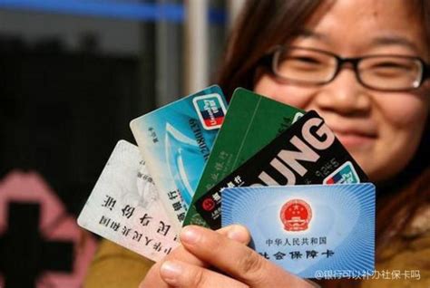 社保卡可以成银行卡使用吗？社保卡都有些什么功能？