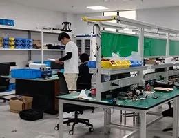 Company Overview - Nanjing Rosefinch Technology Co., Ltd.