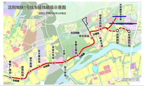 沈阳地铁1号线东延线最新消息（持续更新）- 沈阳本地宝