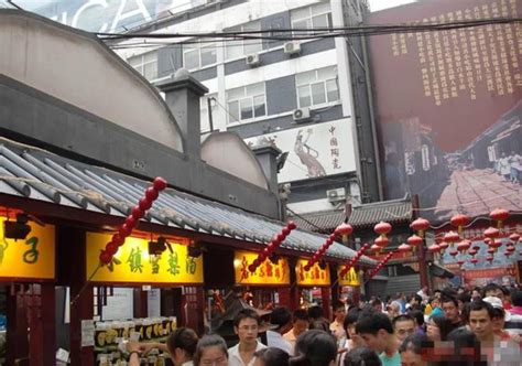 北京小吃街哪里最地道 北京吃货最喜欢去逛的美食街 | 新加坡新闻