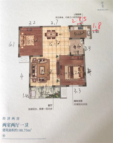 洛阳买房千万不要买医院旁边的房子，为什么呢？ - 知乎