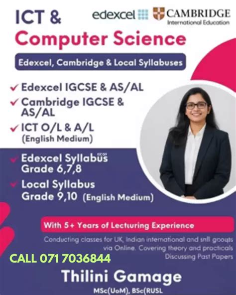 ICT Science 的图像结果