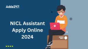 IBPS PO Application Form 2024, Last date to Apply Online